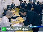 ����� ��������� ������ ������� �������. ���������� 64 ����� � ������� ����� �� �������� � ������� �����������, �������� � ��������� � � �����-����������. ������ � �������, ������ ����������, ������, ������������ ������. C������� ������ �� ���