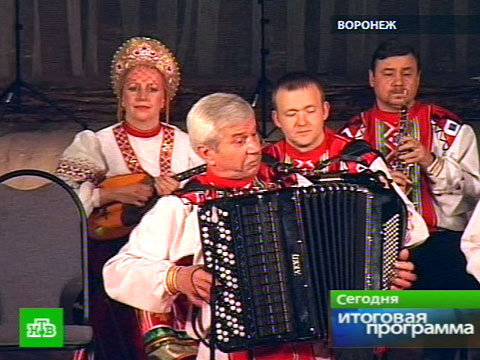 Видеоновость: Русская этника снова в цене