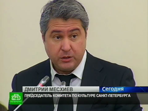 Видеоновость: Месхиев посадит Деда Мороза в открытый кабриолет
