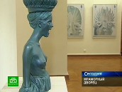 Экстравагантность на холсте и в скульптуре