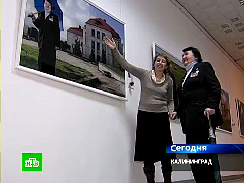 Видеоновость: По Калининградской области возят «говорящие» портреты