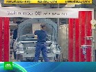 Saab ������� ���� ���������. ��� ������� ��������� � �����������, �������� �������� ������������������ Saab. General Motors, Saab, ��������, �����������. C������� ������ �� ���