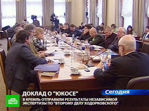 Видеоновость: Президентское собрание оправданий Ходорковского в трех томах