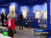 Антикварщики прицениваются к гравюрам Дали
