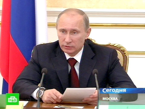 Видеоновость: Путин спешит выполнить наказ президента