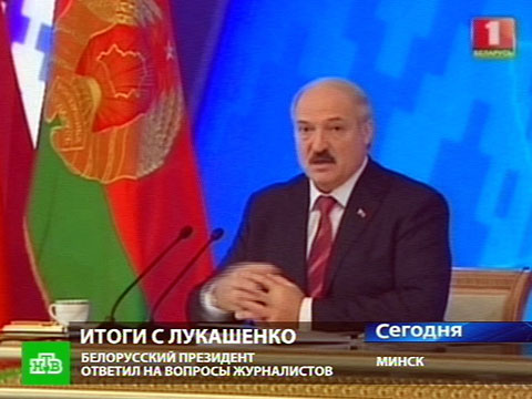 Видеоновость: Лукашенко обещал стать Дедом Морозом для оппозиции