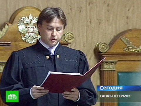 Видеоновость: Жемчужный Прапорщик обжалует приговор