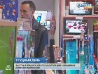 ��������� ������� ������������ � �������� ������. ������ �������� ��������� ��������� ������� ����� � ����, ��������� �������� �������� ��� ������ � ����� ������ ���������� ���������, ����� ���������� ������� ����� �������� � ������ ����? �����, �������. C������� ������ �� ���