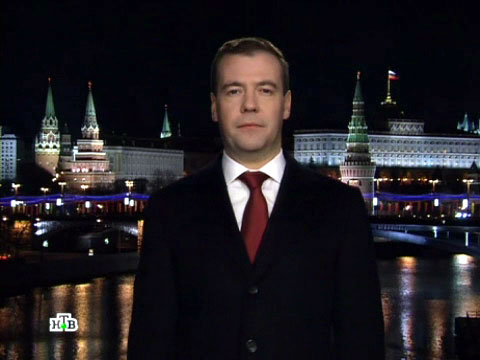 Видеоновость: Новогоднее обращение президента