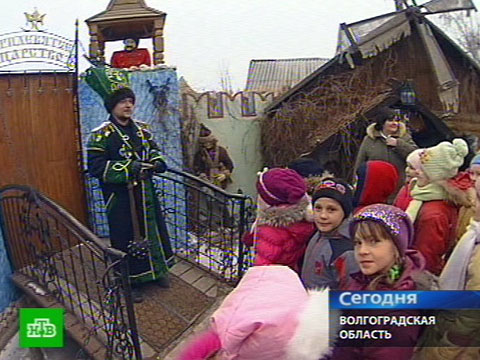 Видеоновость: Кикимора приглашает в тур по русским сказкам
