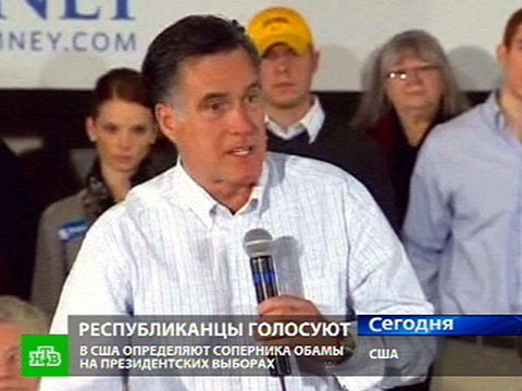 Видеоновость: В США начинается битва за Белый дом
