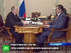 � ��������� �������� ����� �����. �������� ����� ������� ���������� � ����������� ��������� ��������� ���������. ��������� ����������. ����������, �����. C������� ������ �� ���