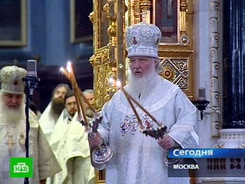 Видеоновость: На день рождения к Иисусу придут миллионы