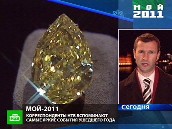 Антон Вольский показал свою картину 2011-го