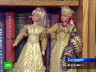 ��������� ������� ���� � ��������. ������-������� ��������� ���������� ����� �������� � �����������. ��������, ����������, ��������. C������� ������ �� ���