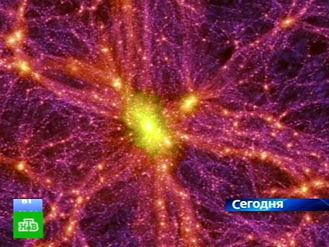 Видеоновость: Ученые зафиксировали материю, скрепляющую звезды