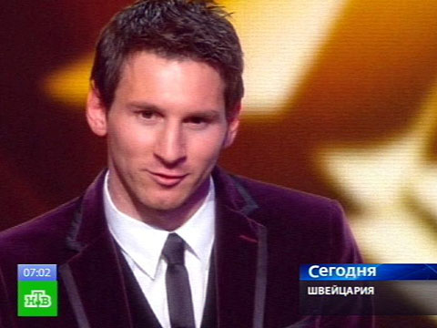 Видеоновость: Месси стал одним из лучших футболистов всех времен