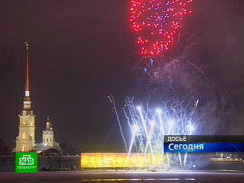 Видеоновость: Петербуржцев похвалили за аккуратные фейерверки