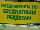 ����������� ������� ����� �������� ��������. ������������� ������������ ��������� ������� � ����, ��� ������������� ��������� �� ����� ���������� ����������� �����������. ��������, ���������, ������, �����-���������. C������� ������ �� ���
