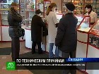 ��������� �������� ����� ������� � �����������. ������������ ������������ ���� ������ ������� � ��������� �������, ������� �������� ���������� � ��������� ��� � ����������. ��������, ���������, ������, �����-���������. C������� ������ �� ���
