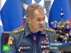 Аномальный холод грозит катастрофой. Сибирские реки промерзли до дна от аномального холода. Глава МЧС Сергей Шойгу поручил готовиться, чтобы избежать мощного паводка весной. морозы, МЧС, паводки, Сибирь, Шойгу. НТВ.Ru: новости, видео, программы телеканала НТВ Аномальный холод грозит катастрофой. Сибирские реки промерзли до дна от аномального холода. Глава МЧС Сергей Шойгу поручил готовиться, чтобы избежать мощного паводка весной. морозы, МЧС, паводки, Сибирь, Шойгу. НТВ.Ru: новости, видео, программы телеканала НТВ