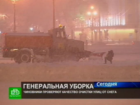 Видеоновость: Петербургу не дали утонуть в сугробах