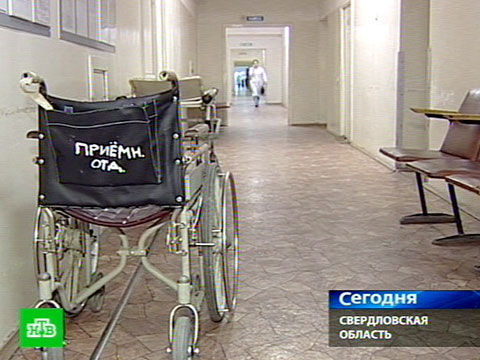 Видеоновость: Пациентка сгнила заживо под присмотром врачей