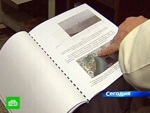 Видеоновость: Могилу легендарного броненосца нашли век спустя
