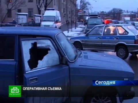 Видеоновость: Граната освободила место для парковки