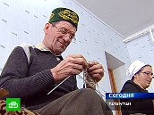 ������������� �������� ��������