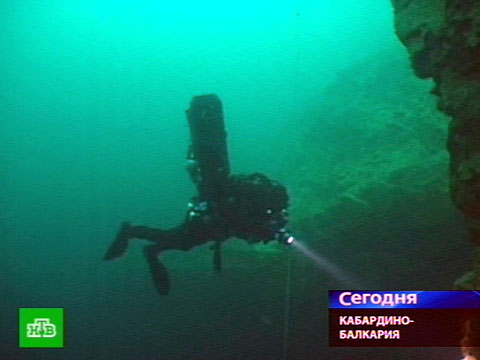 Видеоновость: Бездонное кавказское озеро погубило водолаза