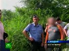 �������-������ ����� �� �������� ����. ��������������� ��������, � ������� ���� �� ������������ ������ ������, ����������� � 25 ����� ������� ������. ������� ��� ������, ���������, ����, ��������. C������� ������ �� ���
