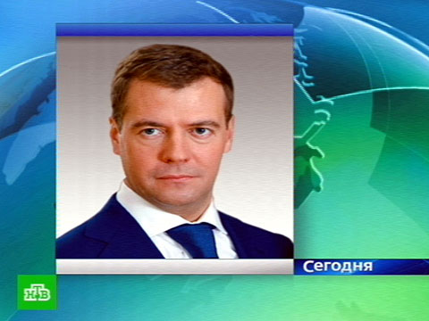 Видеоновость: Россиянам разрешат увольнять губернаторов