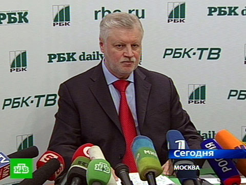 Видеоновость: Кандидаты сдают программный минимум