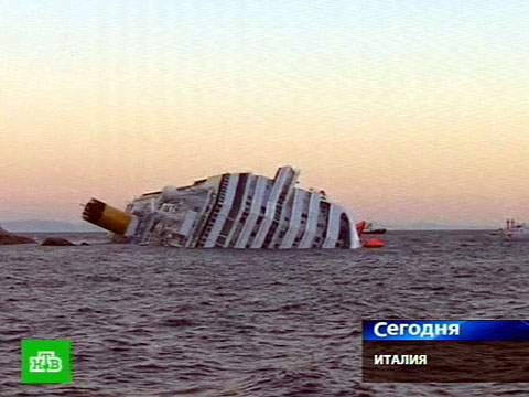 Видеоновость: С Concordia пока поднимают только погибших