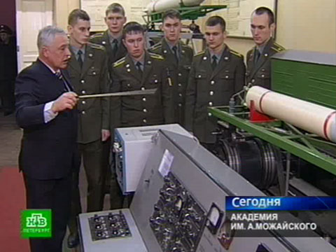 Видеоновость: Дорога на Байконур начинается в Можайке