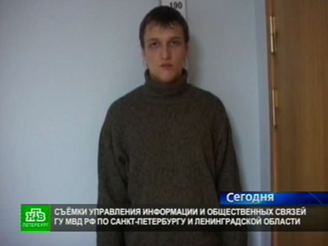 Видеоновость: Метателем гранаты оказался студент