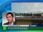 �� ���������� ����� ������������ ����������. � ��������� ����, �� ������� ������������� ����������� ��������� ����� 132 ��� ������. ������ � �������, �����, ������������, ����������. C������� ������ �� ���