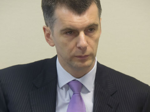 Видеоновость: Прохоров завалил ЦИК миллионами подписей