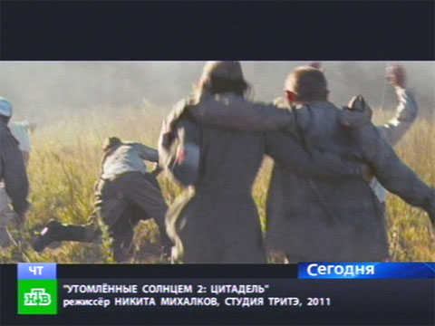 Видеоновость: Михалков на «Оскар» может не рассчитывать