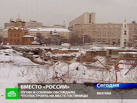 Видеоновость: Путин сделал Собянину культурное предложение