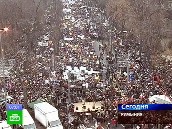 Тысячи румын требуют новое правительство