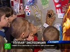 �������������� ��������� ����� ������ �����. ����������� �������, ������ � ������������ ������-��������, ������� �� ����� ������������� ����������. �������������������, �����, ������. C������� ������ �� ���