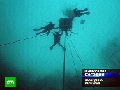 «Бездонное» озеро отняло у дайвера ноги