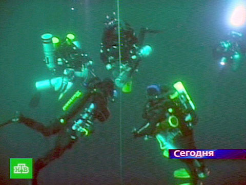 Видеоновость: Настойчивого дайвера едва не поглотил кавказский омут