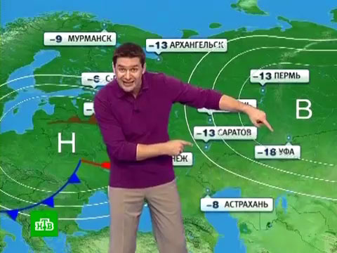 Видеоновость: Природа включает для москвичей солнечную морозилку. Прогноз погоды на 23 января