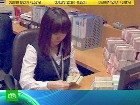 Ловкачам Дракон обещает быстрое богатство. В первый день Нового года по китайскому календарю настало время сделать бизнес-прогноз, основанный на геомантии фэн-шуй. бизнес, гороскоп, Новый год, прогноз. НТВ.Ru: новости, видео, программы телеканала НТВ Ловкачам Дракон обещает быстрое богатство. В первый день Нового года по китайскому календарю настало время сделать бизнес-прогноз, основанный на геомантии фэн-шуй. бизнес, гороскоп, Новый год, прогноз. НТВ.Ru: новости, видео, программы телеканала НТВ