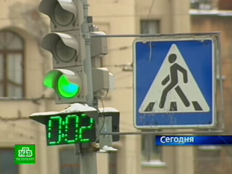 Видеоновость: Дорожные знаки засветятся в темноте