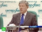 Ксерокопии Явлинского поссорили кандидатов. За Явлинского, подписи которого забраковал ЦИК, заступился лидеров «эсеров». А «Единая Россия» обвиняет Миронова в давлении. выборы, выборы президента, Мезенцев, Прохоров, Центризбирком, ЦИК, Явлинский. НТВ.Ru: новости, видео, программы телеканала НТВ Ксерокопии Явлинского поссорили кандидатов. За Явлинского, подписи которого забраковал ЦИК, заступился лидеров «эсеров». А «Единая Россия» обвиняет Миронова в давлении. выборы, выборы президента, Мезенцев, Прохоров, Центризбирком, ЦИК, Явлинский. НТВ.Ru: новости, видео, программы телеканала НТВ