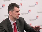 Прохоров завербовал звезд шоу-бизнеса. Певица Алла Пугачёва и актер Константин Хабенский помогут бизнесмену Михаилу Прохорову вести предвыборную кампанию. выборы президента, Прохоров, Пугачева, Хабенский, ЦИК. НТВ.Ru: новости, видео, программы телеканала НТВ Прохоров завербовал звезд шоу-бизнеса. Певица Алла Пугачёва и актер Константин Хабенский помогут бизнесмену Михаилу Прохорову вести предвыборную кампанию. выборы президента, Прохоров, Пугачева, Хабенский, ЦИК. НТВ.Ru: новости, видео, программы телеканала НТВ